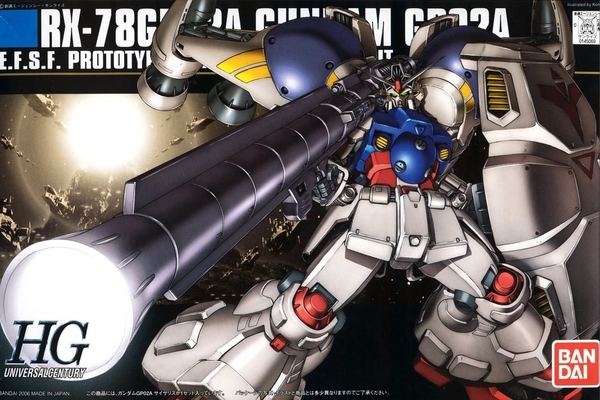 HGUC 1/144 GUNDAM GP02A