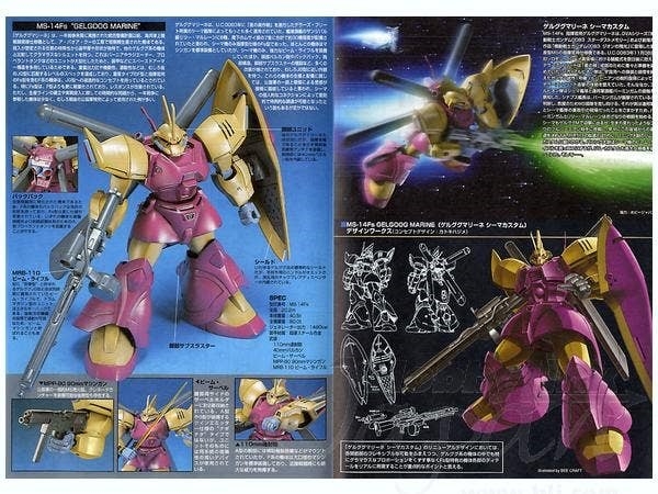 HGUC 1/144 GELGOOG MARINE CIMA GARAHAU CUSTOM