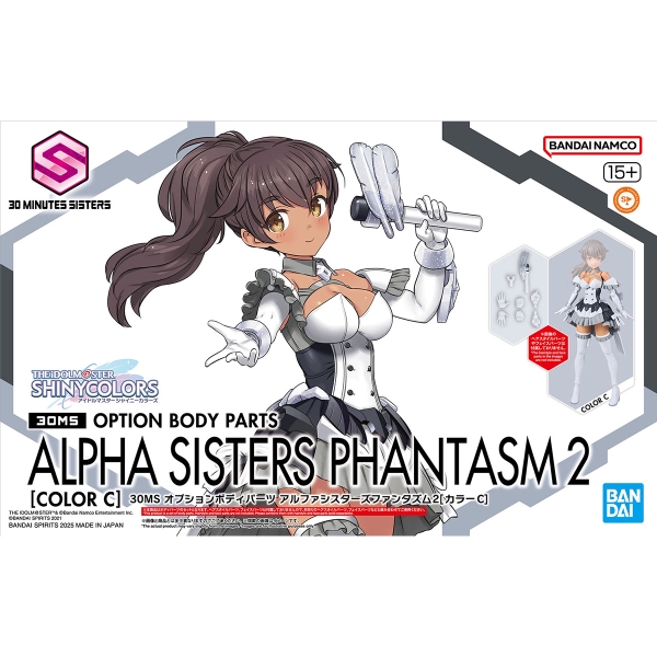 PHỤ KIỆN 30MS OPTION BODY PARTS ALPHA SISTERS PHANTASM 2 [COLOR C]