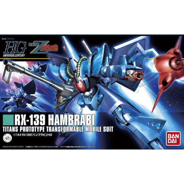 HGUC 1/144 HAMBRABI