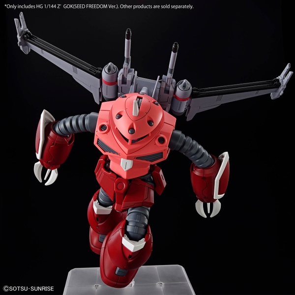 HGCE 1/144 Z'GOK (Seed Freedom VER.)