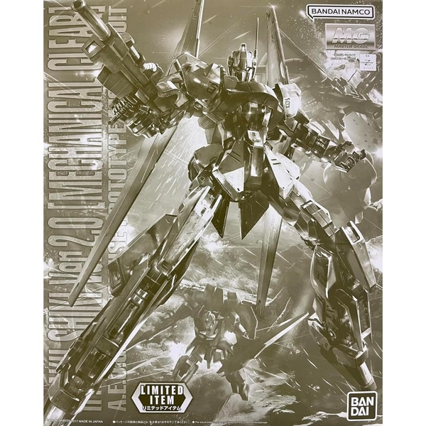 MG 1/100 HYAKU SHIKI Ver. 2.0 [MECHANICAL CLEAR]