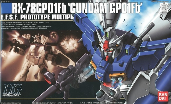 HGUC 1/144 GUNDAM GP01Fb