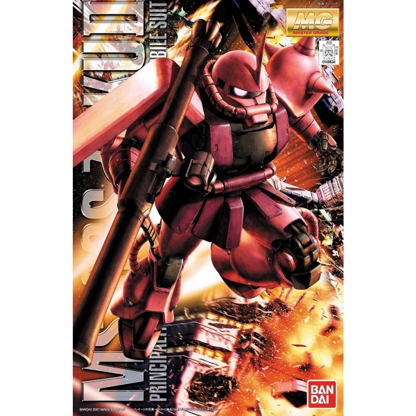 MG 1/100 MS-06S CHAR'S ZAKU II ver. 2.0