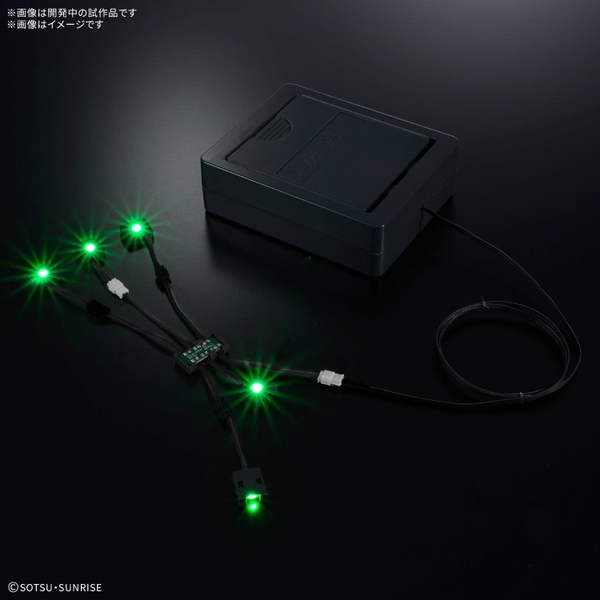 PHỤ KIỆN LED UNIT for PG UNLEASHED 1/60 NU GUNDAM