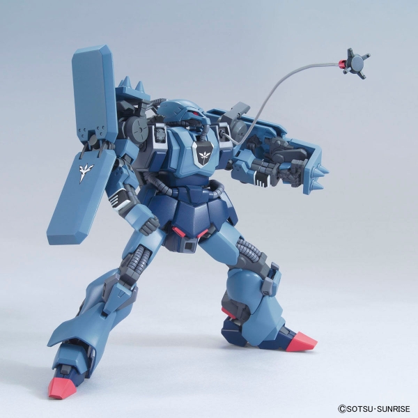 HGUC 1/144 SCHUZRUM-GALLUSS