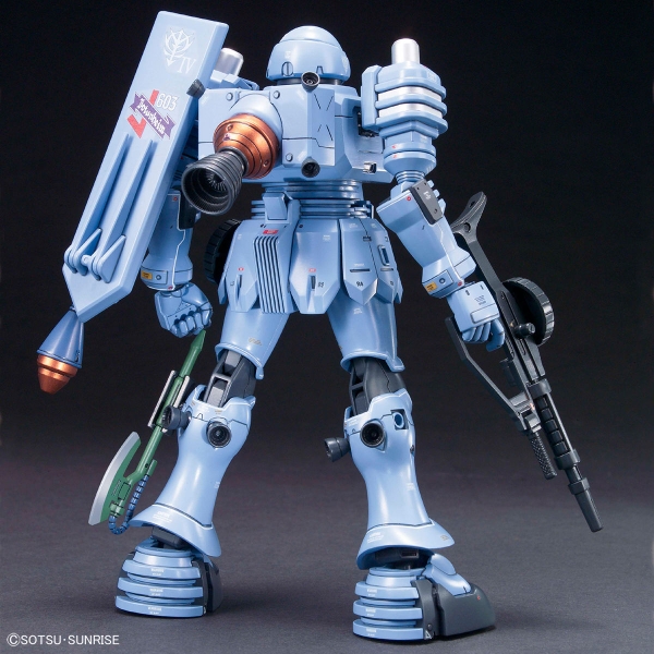 HGUC 1/144 ZUDAH