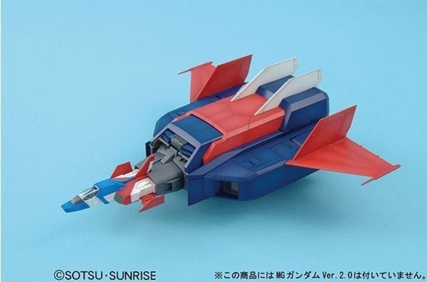 MG 1/100 G FIGHTER