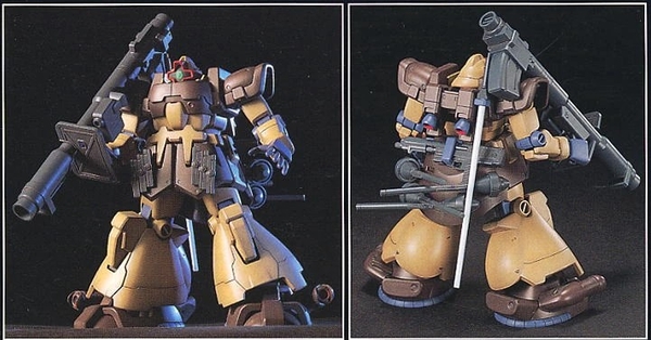 HGUC 1/144 DOM TROPEN SAND BROWN