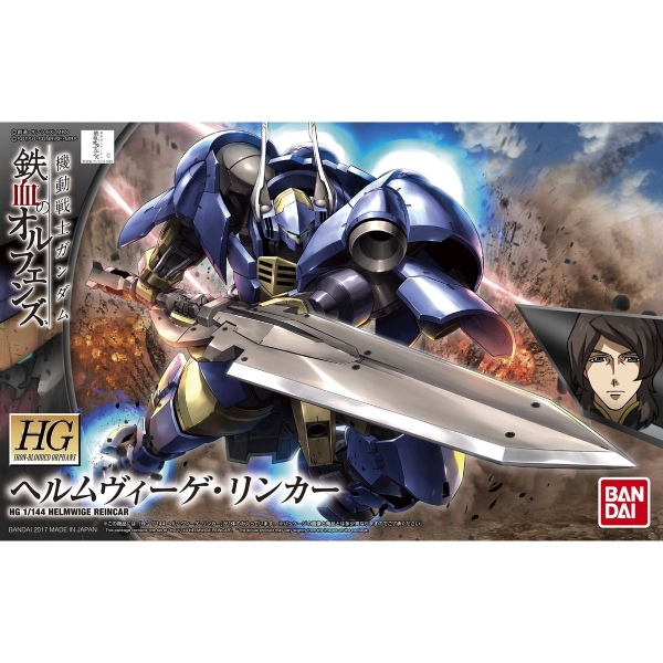 HG IBO 1/144 HELMWIGE REINCAR