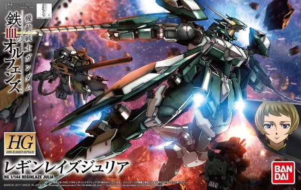 HG IBO 1/144 REGINRAZE JULIA