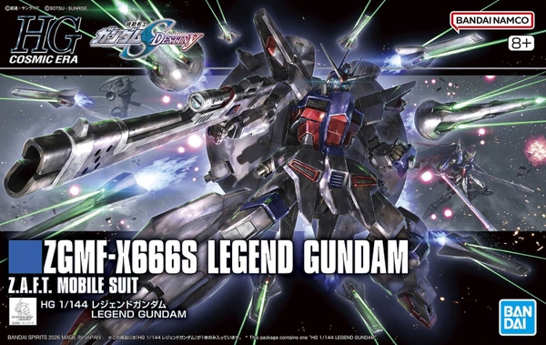 HGCE 1/144 LEGEND GUNDAM