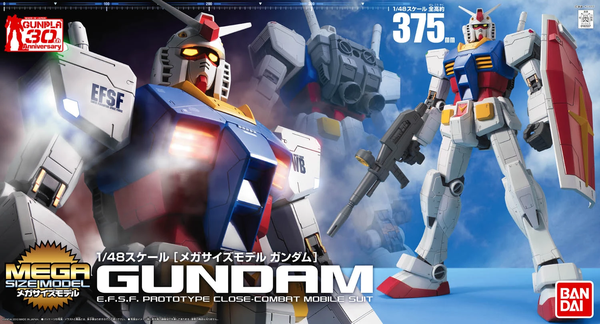 MEGA SIZE MODEL 1/48 RX-78-2 GUNDAM