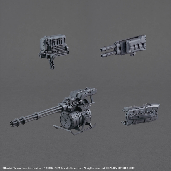 30MM ARMORED CORE Ⅵ FIRES OF RUBICON BALAM INDUSTRIES BD-011 MELANDER LIGER TAIL