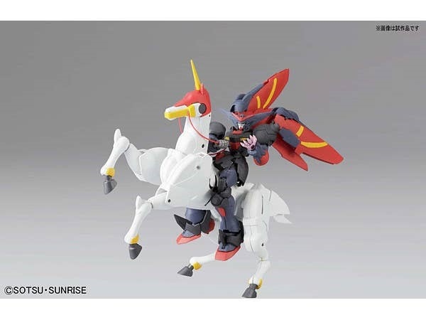 HGFC 1/144 MASTER GUNDAM & FUUNSAIKI