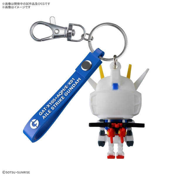 PHỤ KIỆN MÓC KHÓA AILESTPLA-KUN 3D RUBBER MASCOT KEYCHAIN