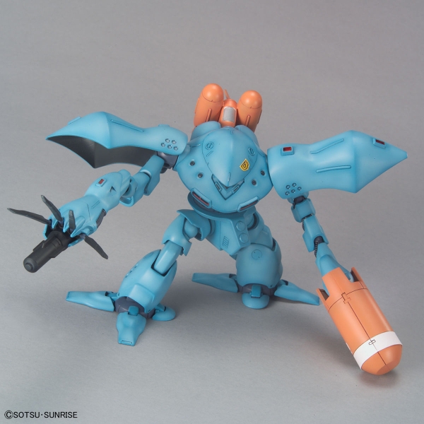 HGUC 1/144 HY-GOGG