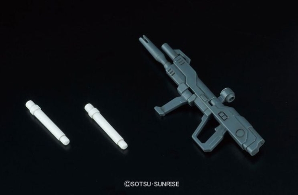 HGCE 1/144 FORCE IMPULSE GUNDAM