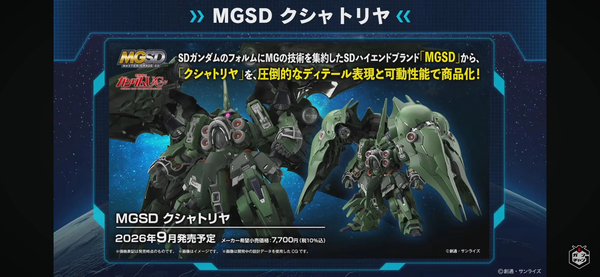 PRE-ORDER MGSD KSHATRIYA  GIAO HÀNG THÁNG 10 2026