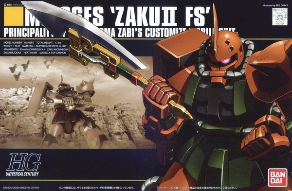 HGUC 1/144 GARMA'S ZAKU II
