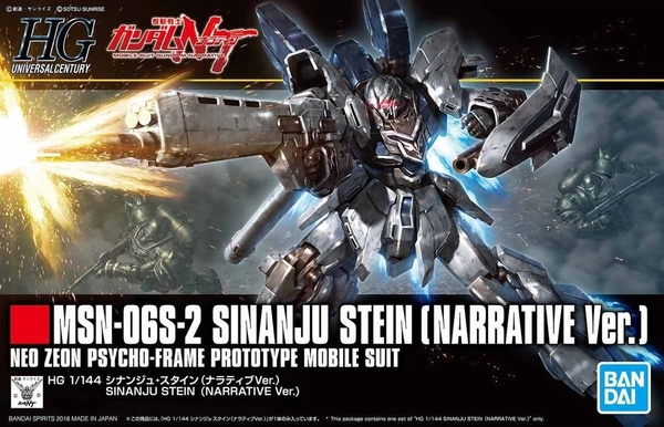 HGUC 1/144 SINANJU STEIN [NARRATIVE VER]