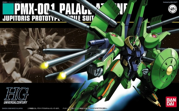 HGUC 1/144 PALACE ATHENE