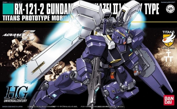 HGUC 1/144 GUNDAM TR-1 [HAZEL II]