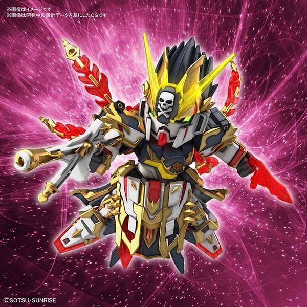 SD SANGOKU SOKETSUDEN GAN NING CROSSBONE GUNDAM