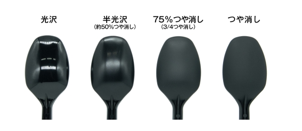 SƠN PHỦ BẢO VỆ MÔ HÌNH TOPCOAT MR.SUPER CLEAR Matte (Mờ)