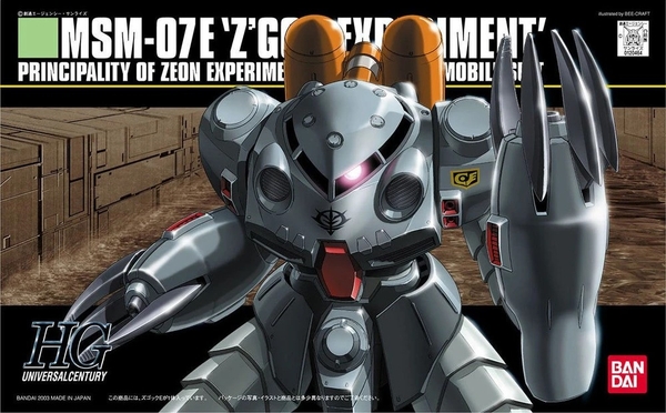 HGUC 1/144 Z'GOK E