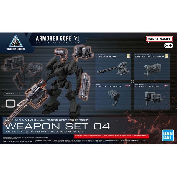 PHỤ KIỆN 30MM ARMORED CORE Ⅵ FIRES OF RUBICON WEAPON SET 04