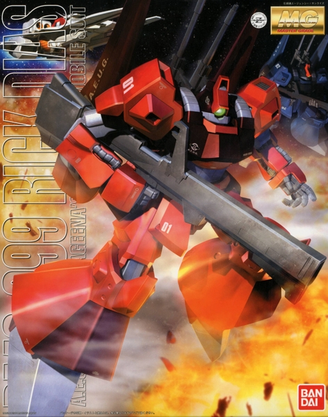 MG 1/100 QUATTRO'S RICK DIAS [RED Ver]