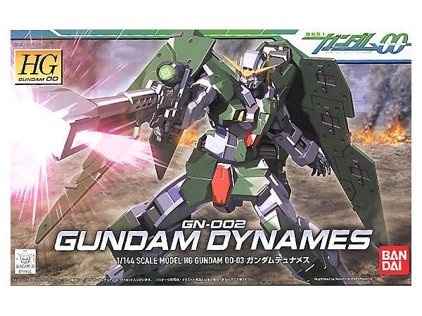 HG00 1/144 GUNDAM DYNAMES