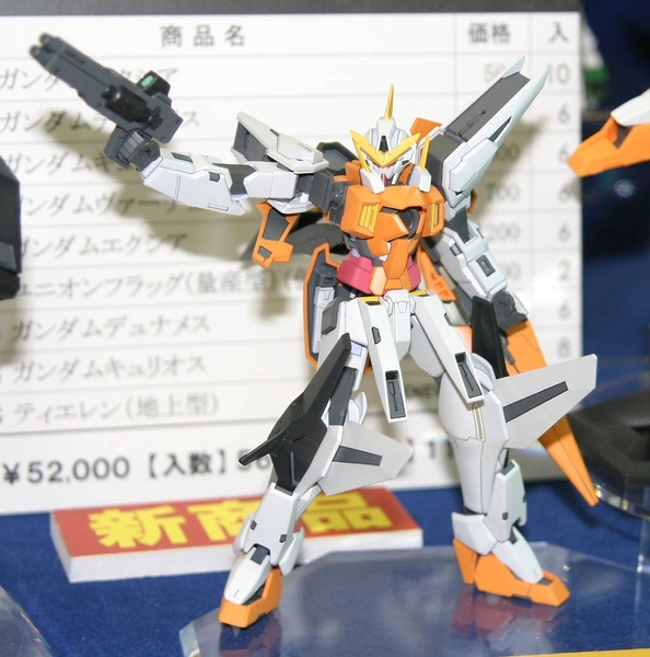 HG00 1/144 GUNDAM KYRIOS