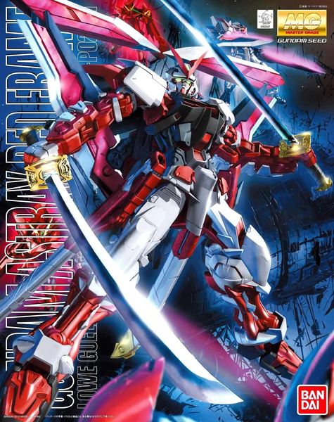 MG 1/100 GUNDAM ASTRAY RED FRAME KAI