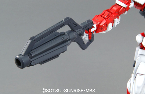 MG 1/100 GUNDAM ASTRAY RED FRAME KAI
