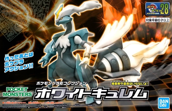 MÔ HÌNH POKÉPLA WHITE KYUREM