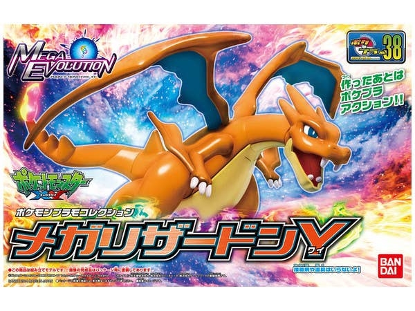 MÔ HÌNH POKÉPLA MEGA LIZARDON Y