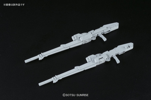 RG 1/144 WING GUNDAM ZERO EW