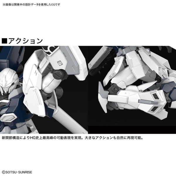 HGUC 1/144 SINANJU STEIN [NARRATIVE VER]