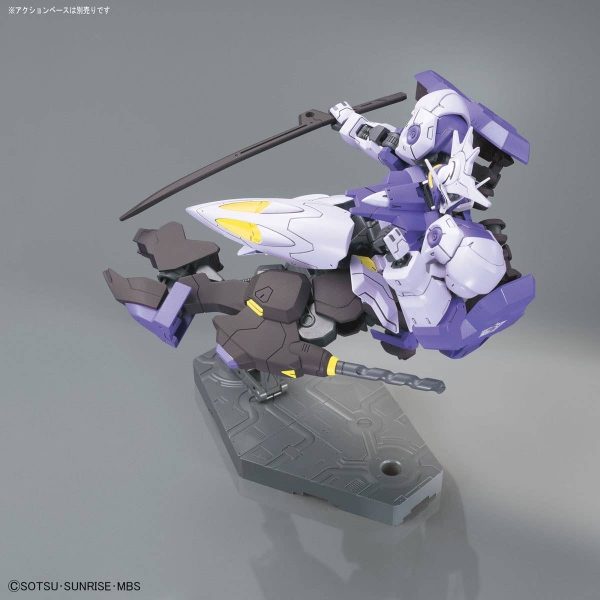 HG IBO 1/144 GUNDAM KIMARIS VIDAR