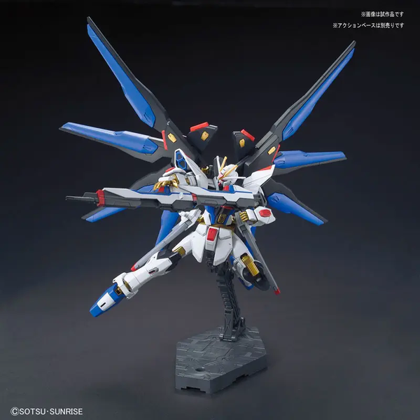HGCE 1/144 STRIKE FREEDOM GUNDAM