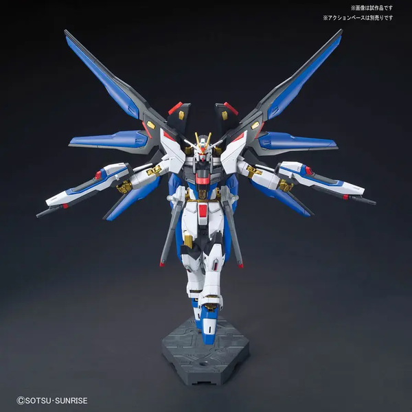 HGCE 1/144 STRIKE FREEDOM GUNDAM