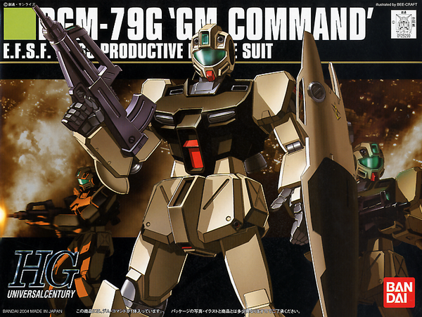HGUC 1/144 GM COMMAND