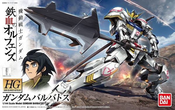 HG IBO 1/144 GUNDAM BARBATOS