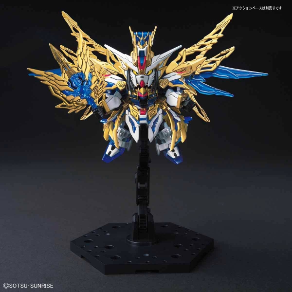 SD SANGOKU SOKETSUDEN ZHUGE LIANG FREEDOM GUNDAM