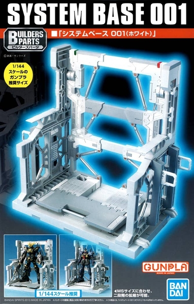 PHỤ KIỆN BUILDERS PARTS SYSTEM BASE 001 (WHITE)