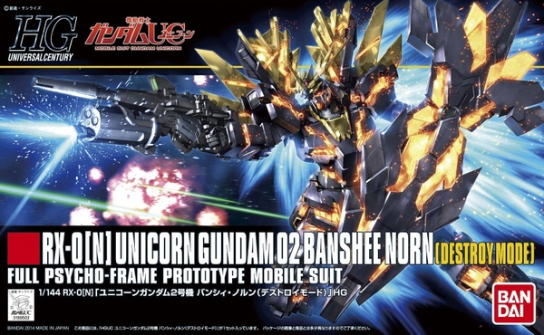 HGUC 1/144 UNICORN GUNDAM 02 BANSHEE NORN (Destroy Mode)