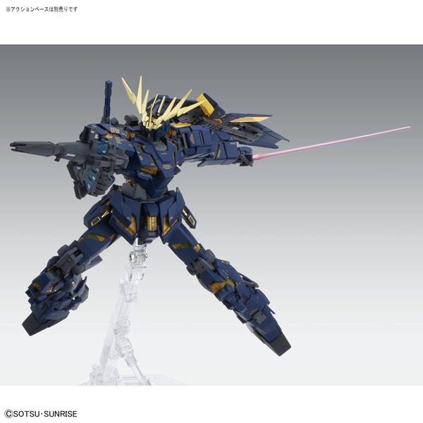 MG 1/100 UNICORN GUNDAM 02 BANSHEE Ver.Ka