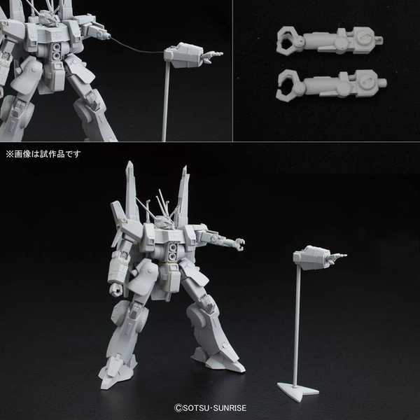 HGUC 1/144 DOVEN WOLF (UNICORN VER.)